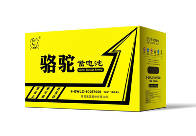 电瓶如何包装最好