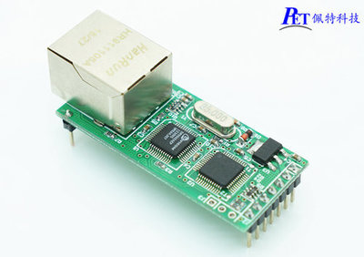 pcba产品包装规范
