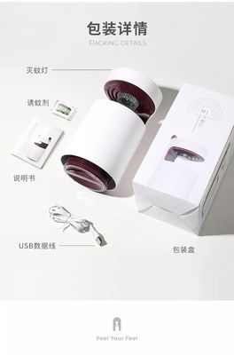 万宝包装电话