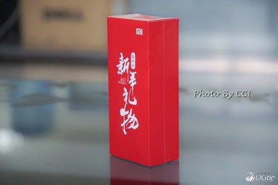 礼品包装 中关村