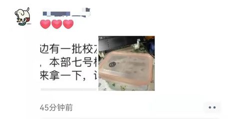 pp一次性饭盒用什么pp