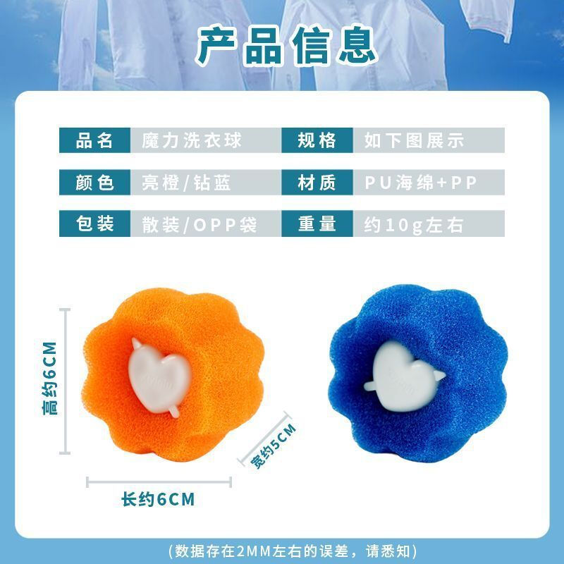 pp和pu怎么粘在一起
