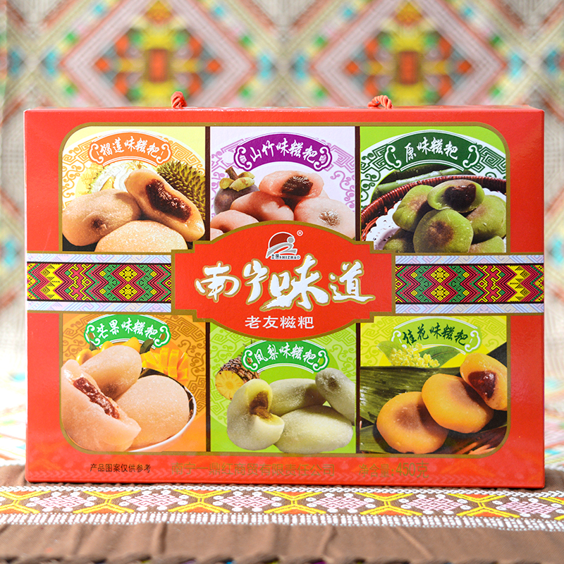 南宁山竹包装外表