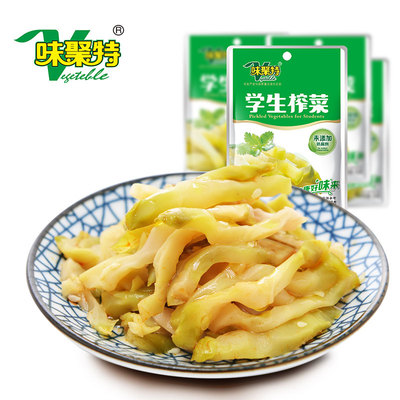 味聚特学生榨菜5斤包装