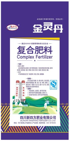 氯化钾肥料包装袋要求