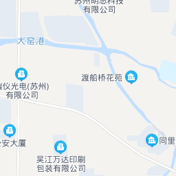 苏州万达包装印刷