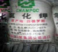 氯化钾肥料包装袋要求
