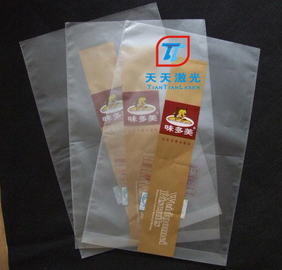 包装袋上面的喷码擦除
