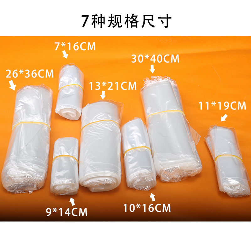 燕窝薄膜包装方法