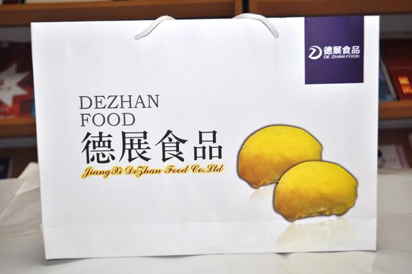 廊坊纸袋包装