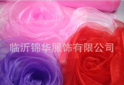 临沂婚庆包装