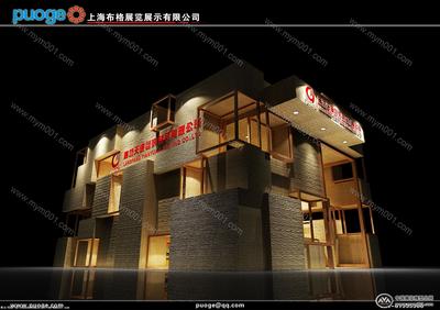 3dmax包装设计源文件