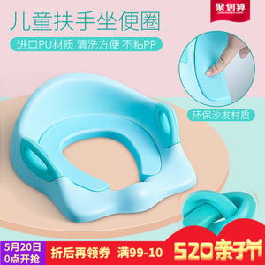 pp和pu怎么粘在一起
