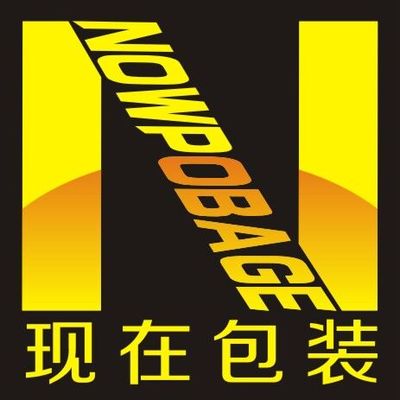 河南印刷包装招聘