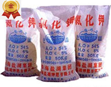 氯化钾肥料包装袋要求