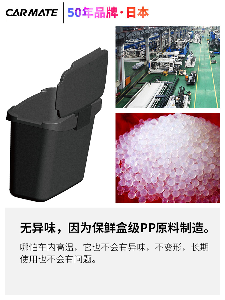 pp和pu怎么粘在一起