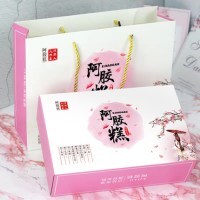 哪里有礼品包装