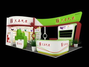 3dmax包装设计源文件