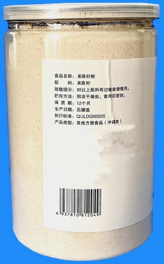 包装桶国家执行标准
