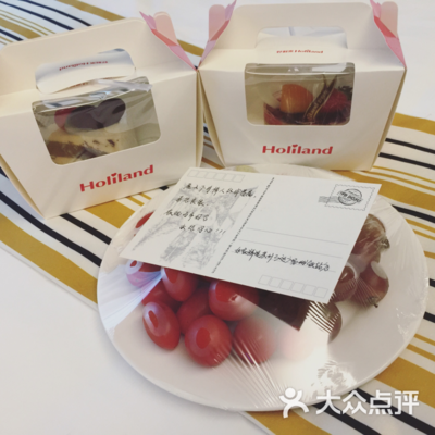 苏州万达包装印刷