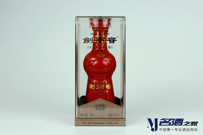 剑南春不同时期的包装