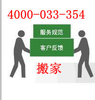 浦东新区木包装箱厂家