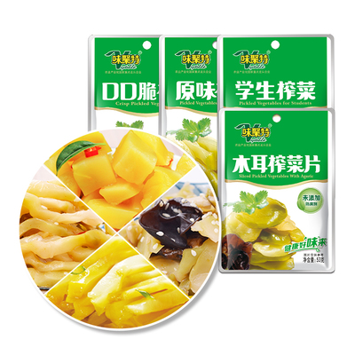 味聚特学生榨菜5斤包装