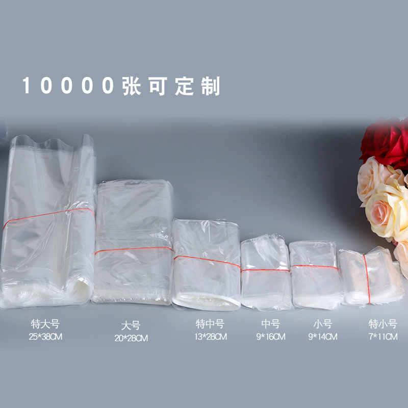 燕窝薄膜包装方法