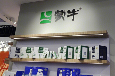 纷美包装报价