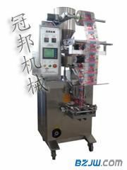 称重式包装机厂家