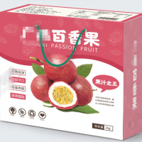 百香果快递怎样包装
