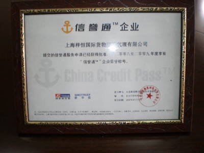 浦东新区木包装箱厂家