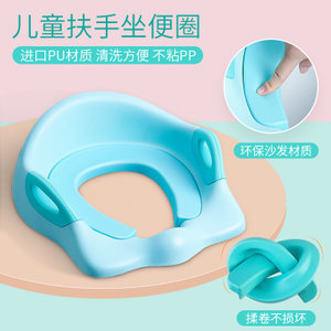 pp和pu怎么粘在一起