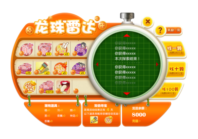 suqqu包装盒有封口么