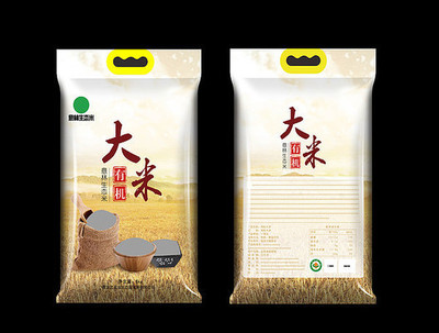 回龙观附近大米包装袋订做