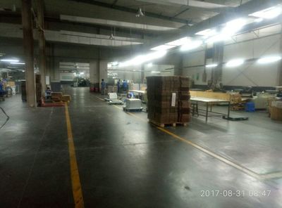 西安雄峰印刷包装 招聘