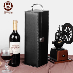 拉斐酒的包装