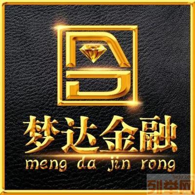 网贷黑户怎么了包装