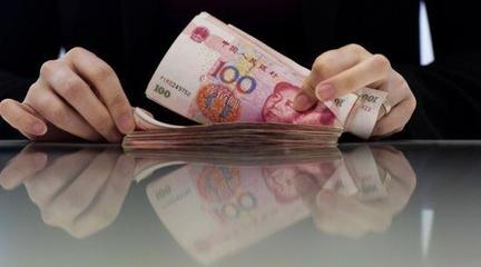 网贷黑户怎么了包装