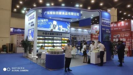 郑州包装行业
