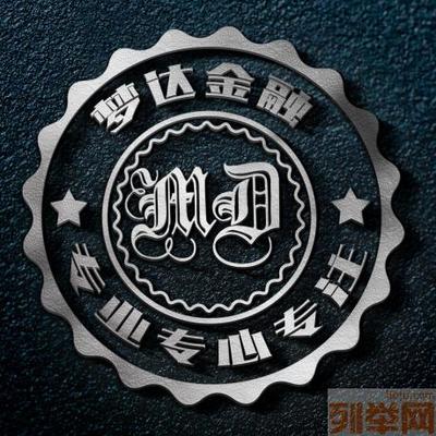 网贷黑户怎么了包装
