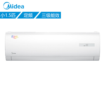 美的空调PP什么意思