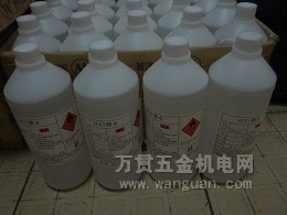 pp胶水爆销