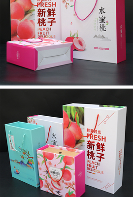 彩盒包装成本计算