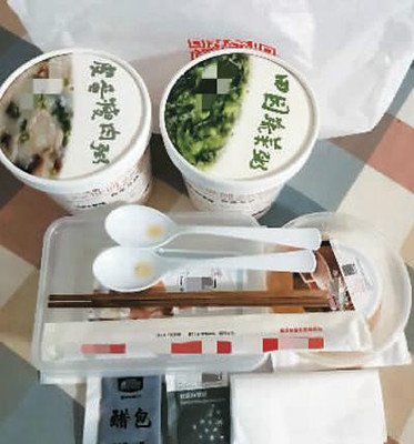 真空包装袋最多可以装