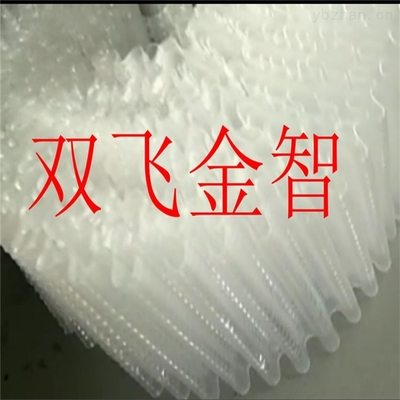 pp料加什么可以增加冷却速度
