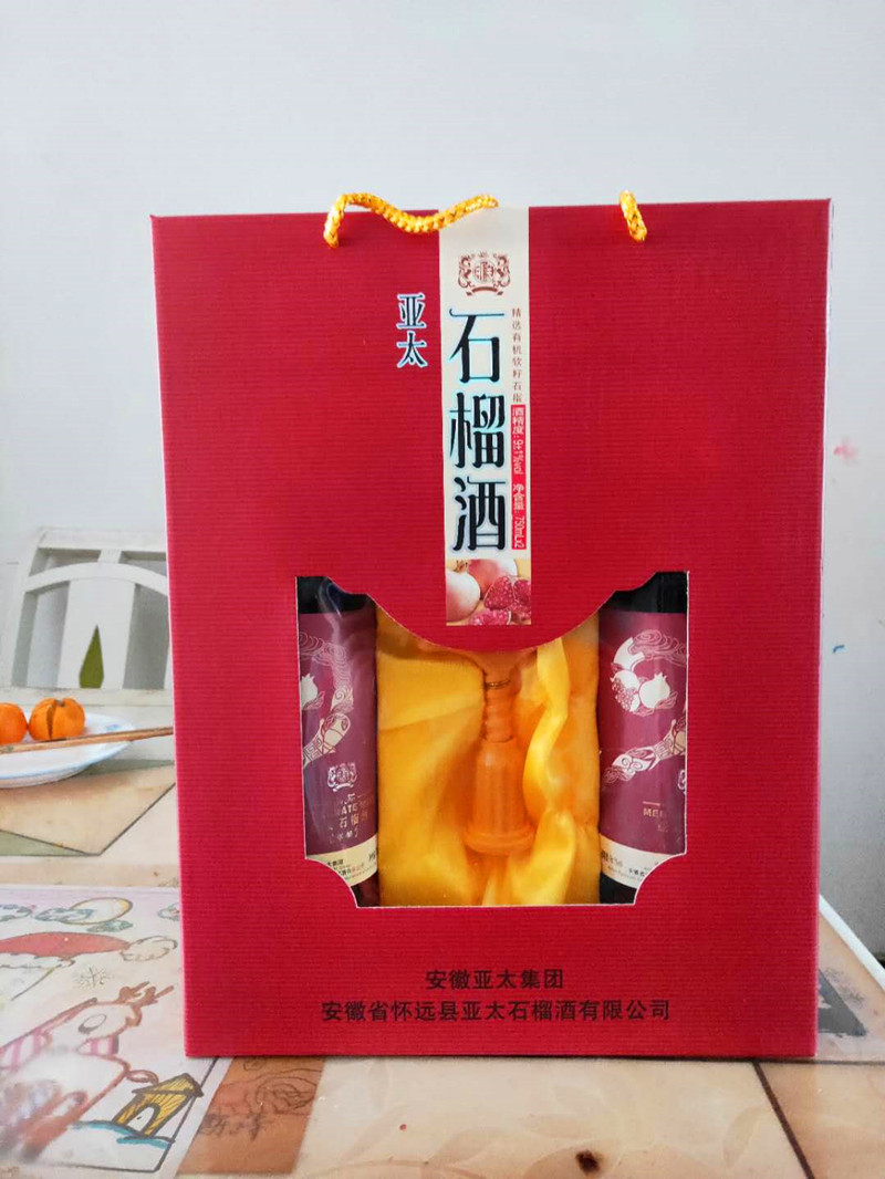 蚌埠畅享包装