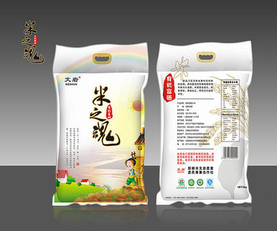 回龙观附近大米包装袋订做