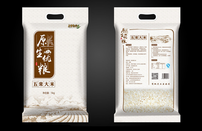 回龙观附近大米包装袋订做