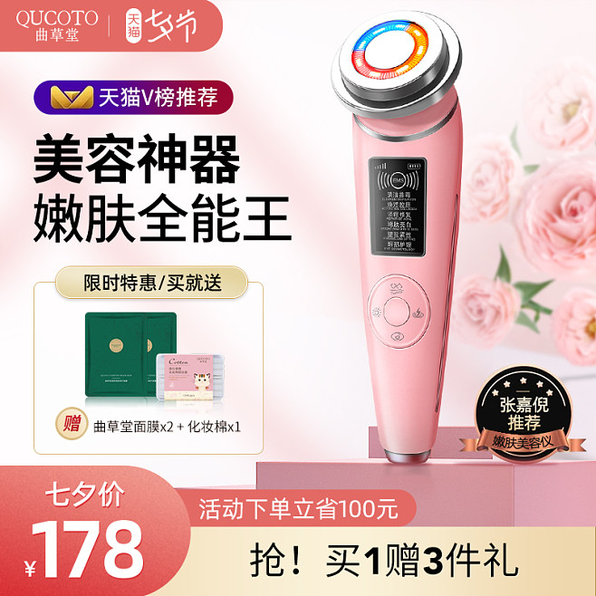 suqqu包装盒有封口么